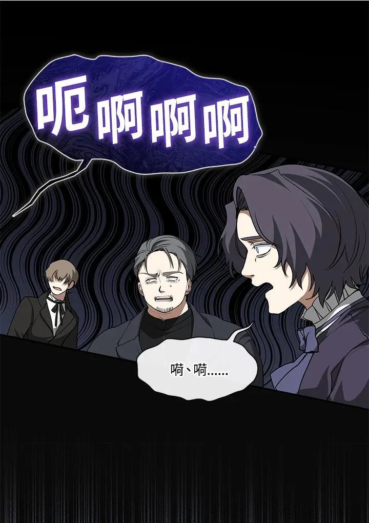 第96话26