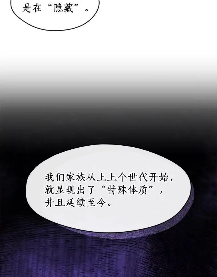 50.安逸58