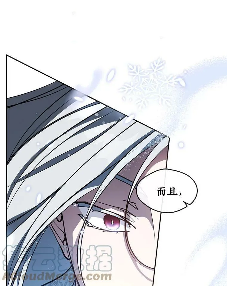 38.主人，早安78