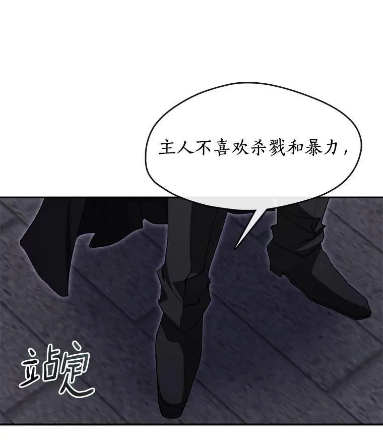 47.保护55