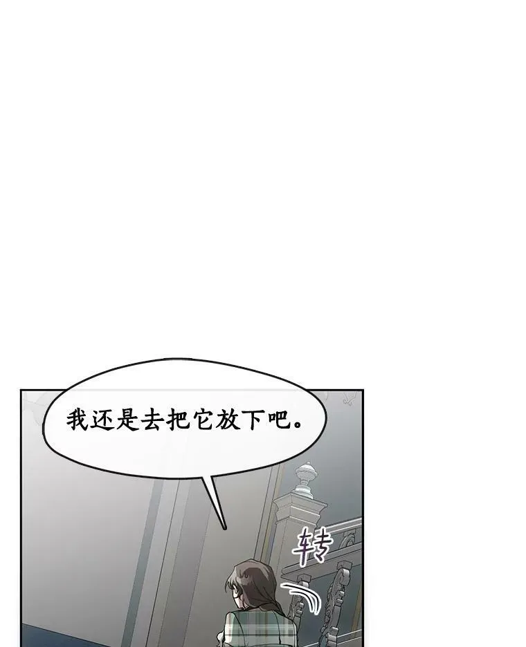 48.出门115