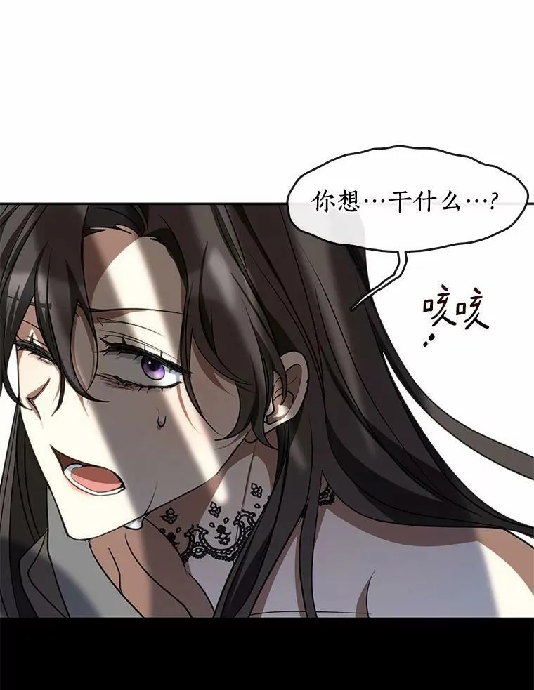 64.梦境74