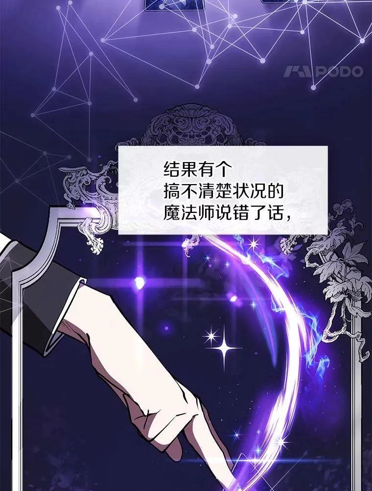 17.偷听58