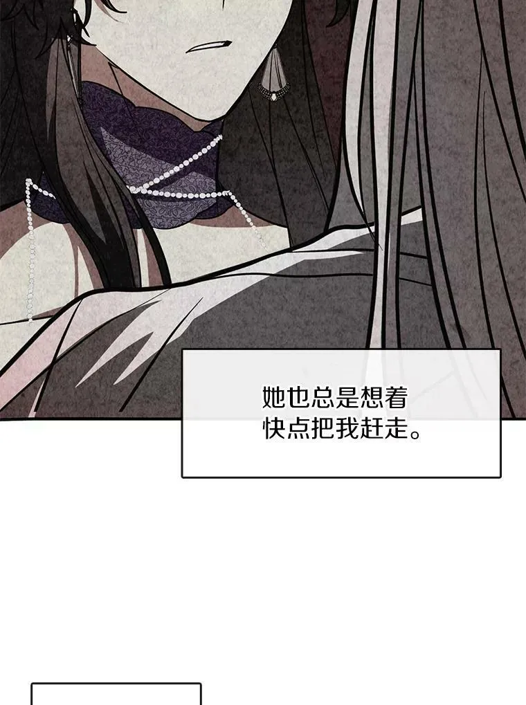 13.回魔塔14