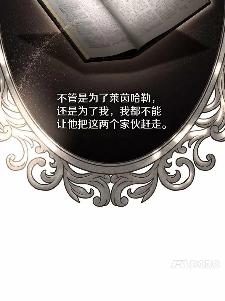 55.商议43