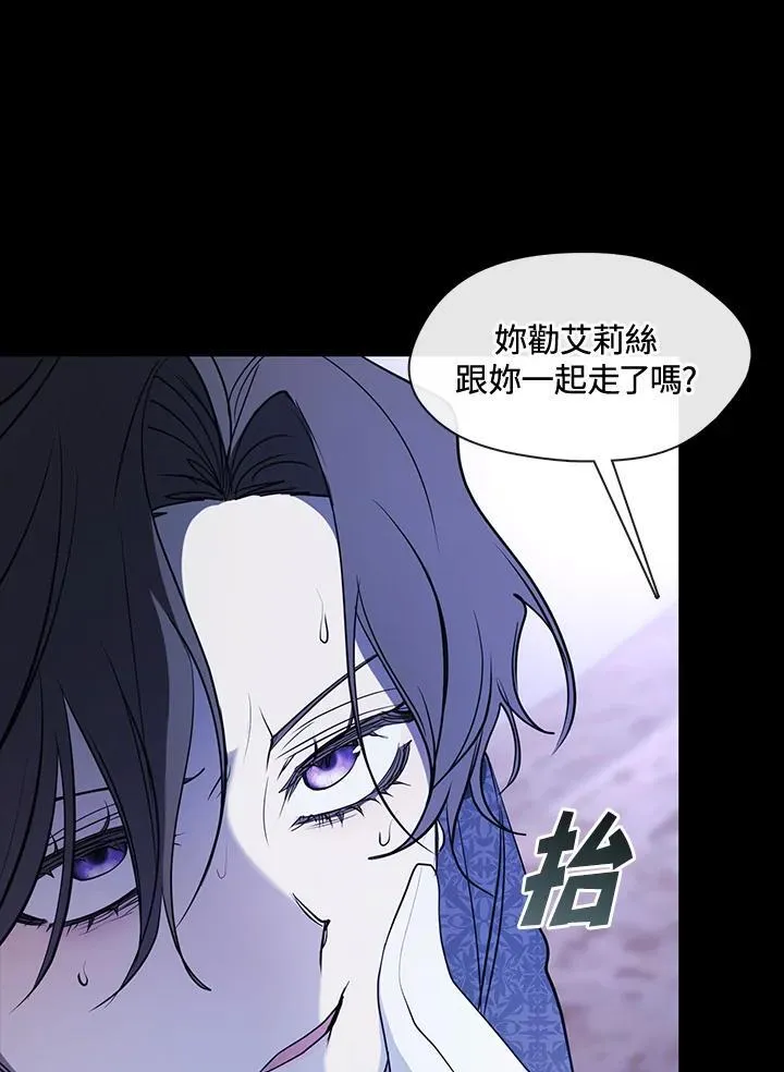 第88话58
