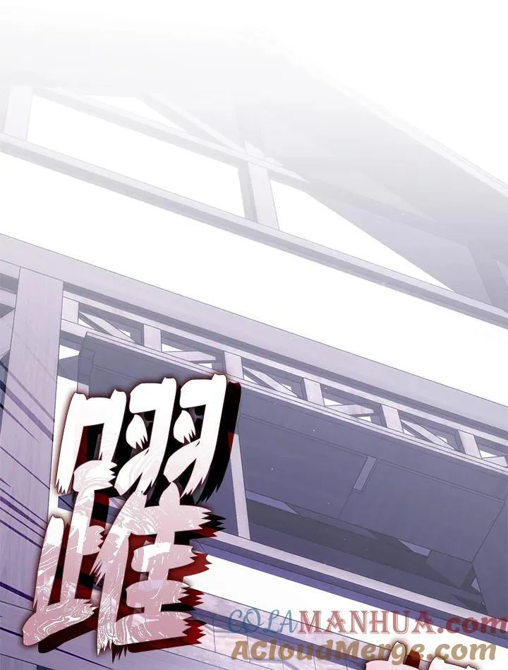 第78话24