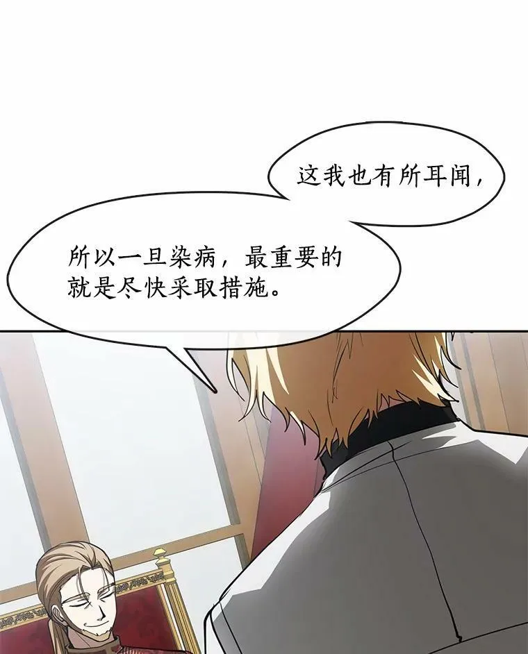 51.哄骗30