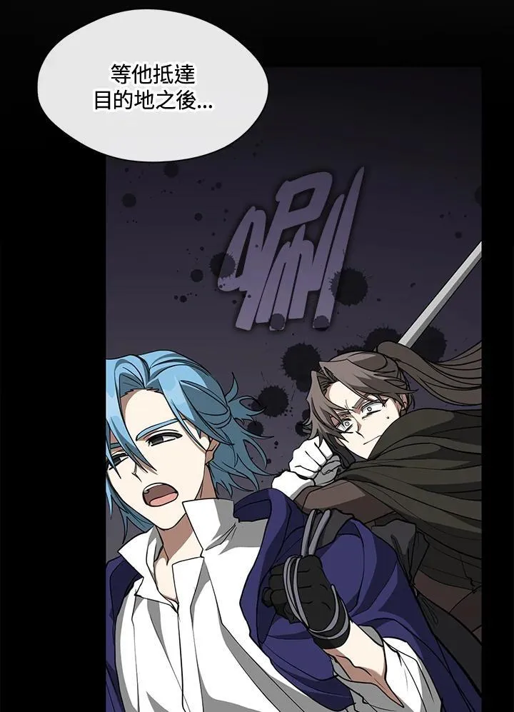 第84话33