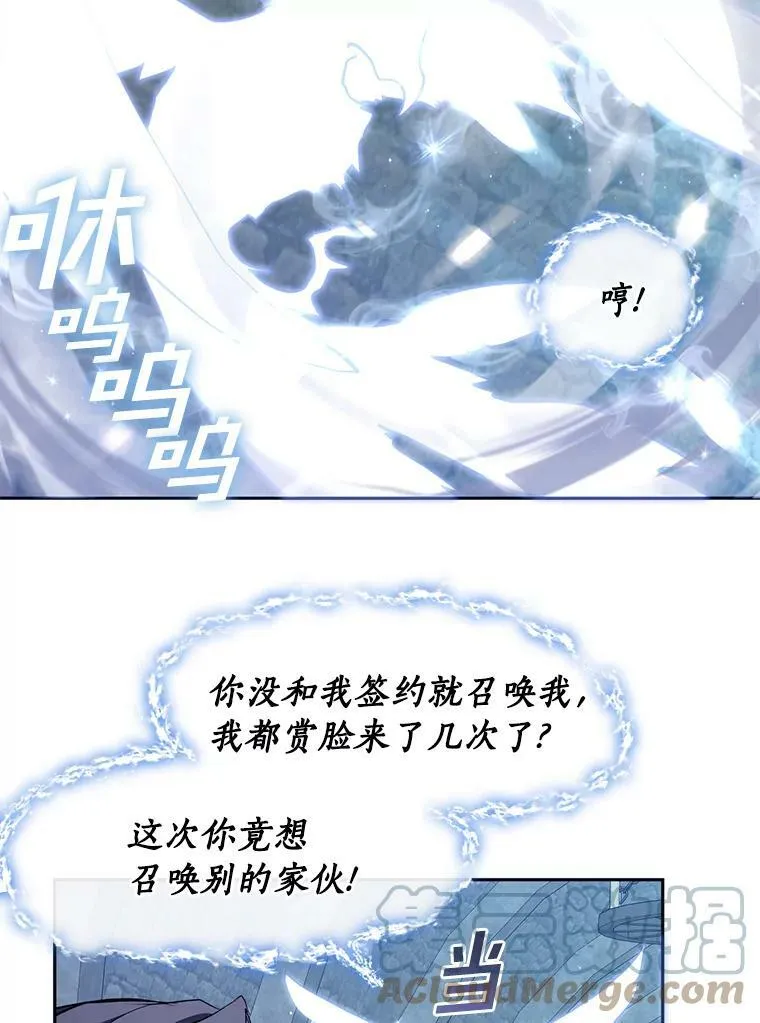 23.奴隶交易所69