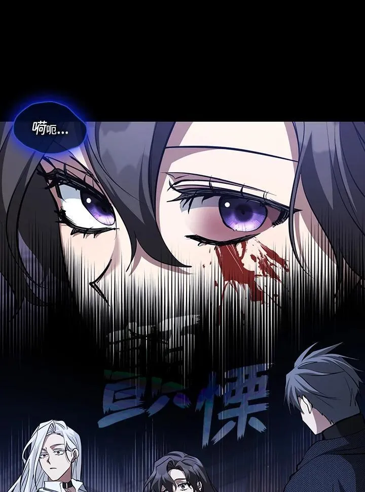 第80话23