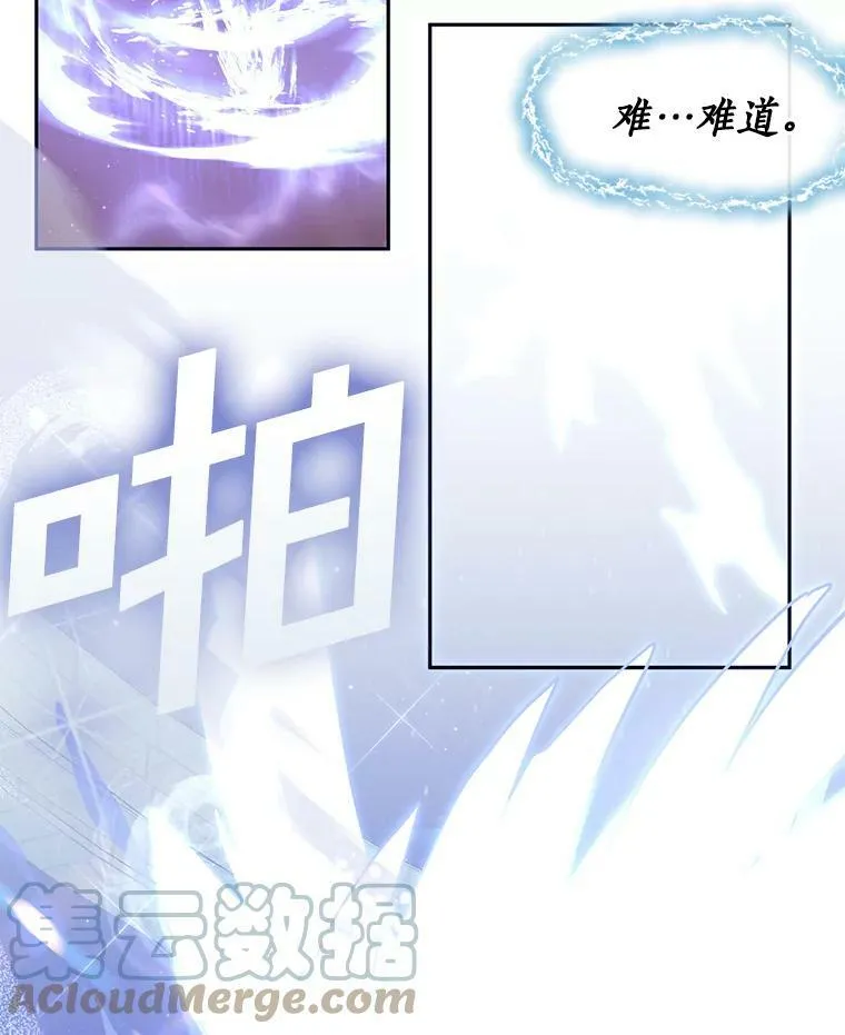 22.她像旁观者12