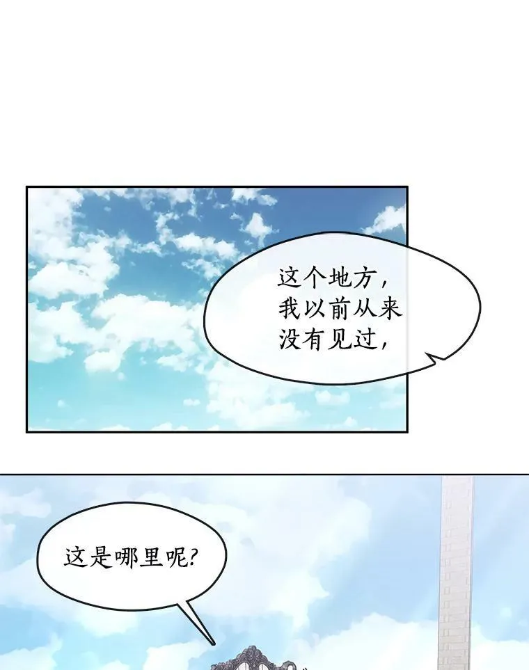 14.初登魔塔58