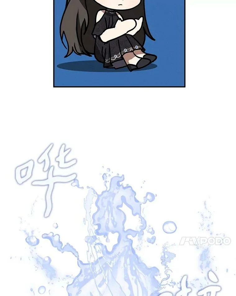 67.寻找蛛丝马迹47