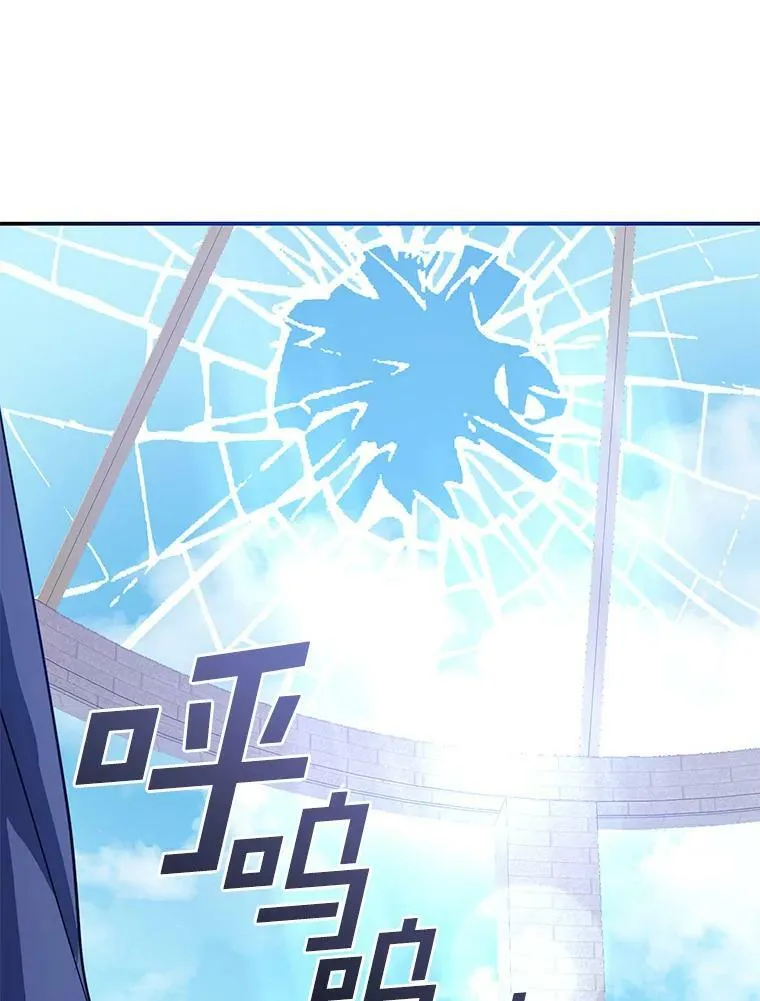 26.逃出魔塔23