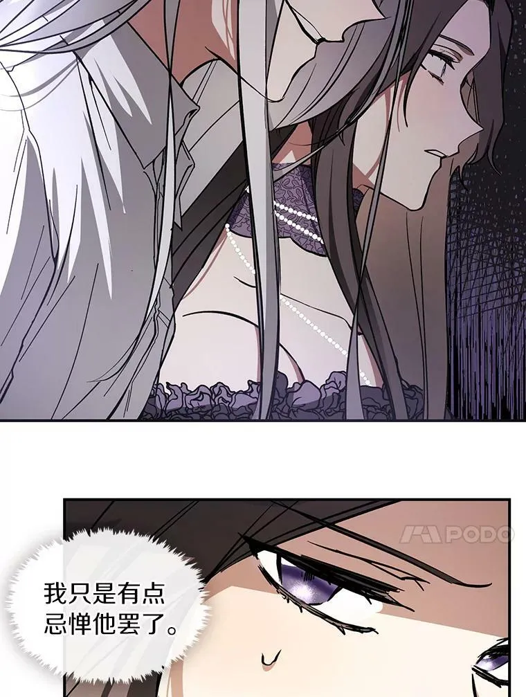 8.何去何从40