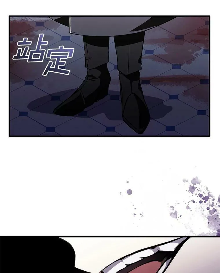 1.唯一的幸存者43