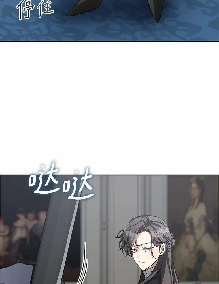 52.访客97