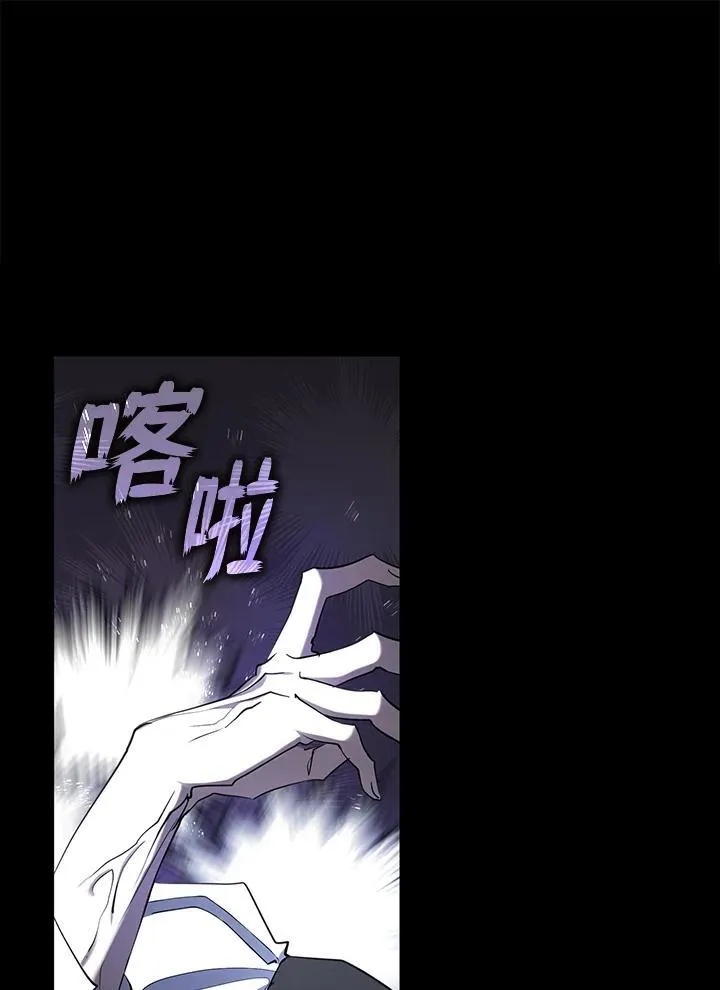 第77话99