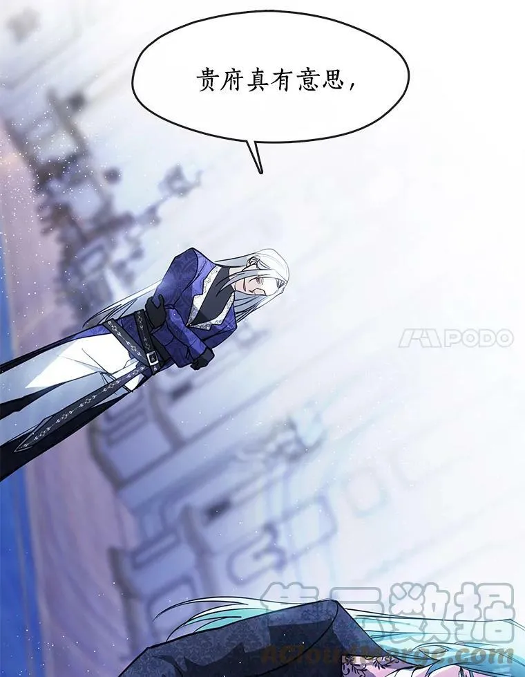 39.两人的关系21