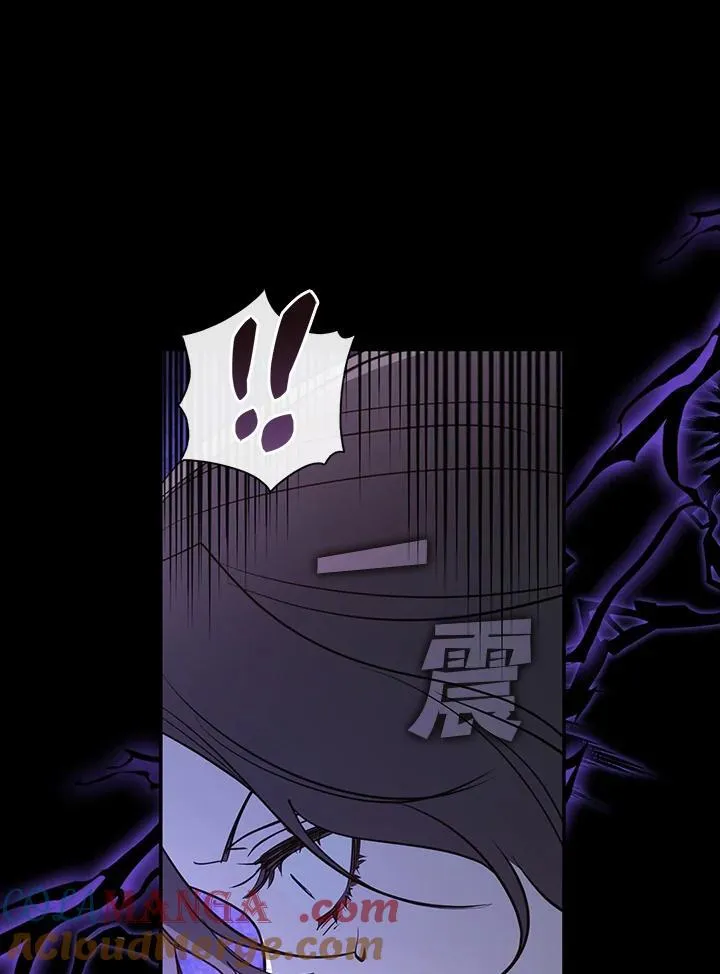 第89话40