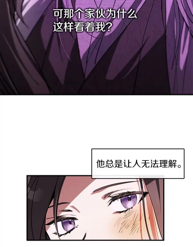 6.无声的安慰28