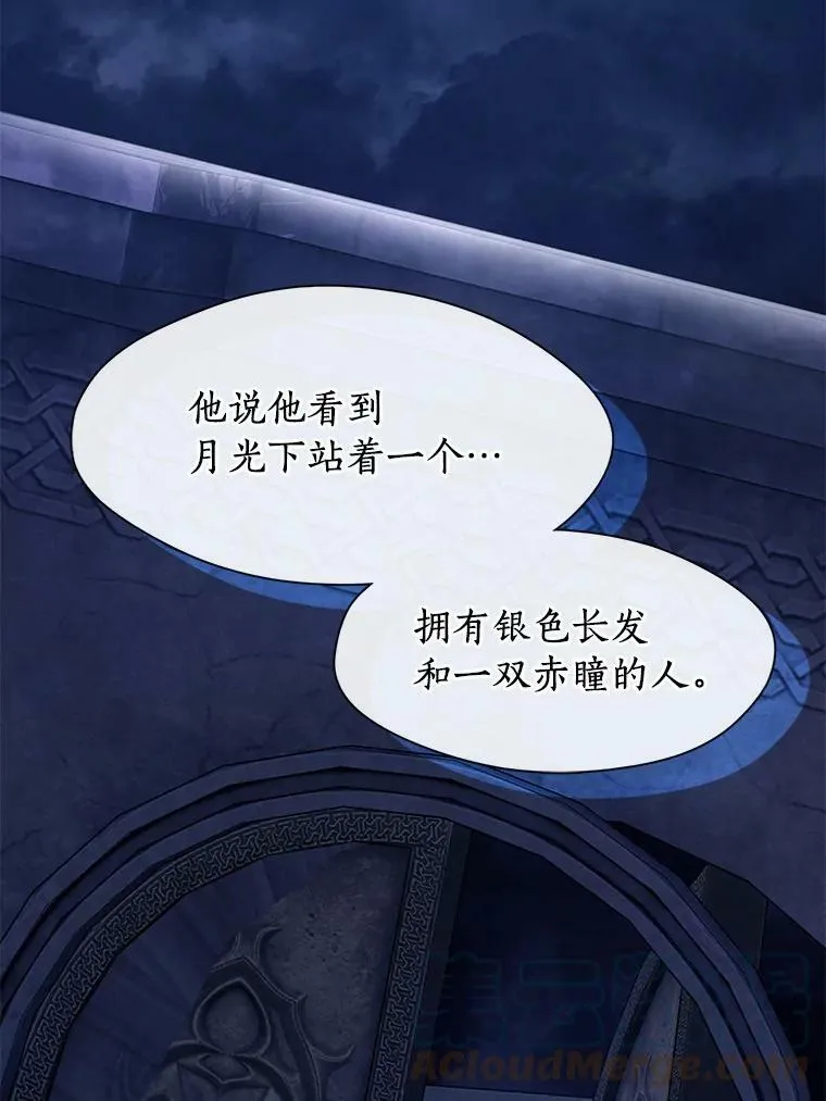 53.拒绝帮助12