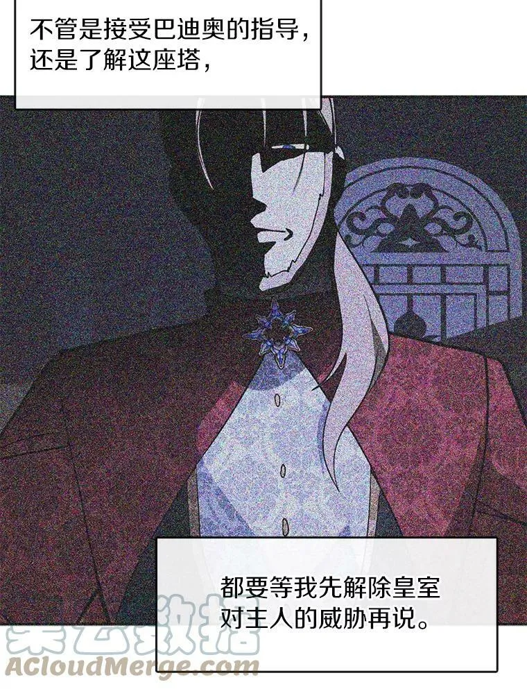 47.保护100