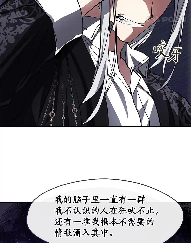 47.保护42