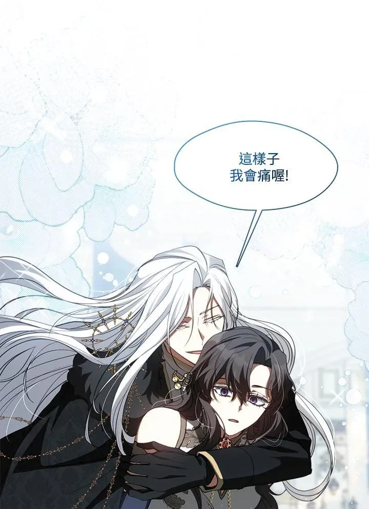 第95话62