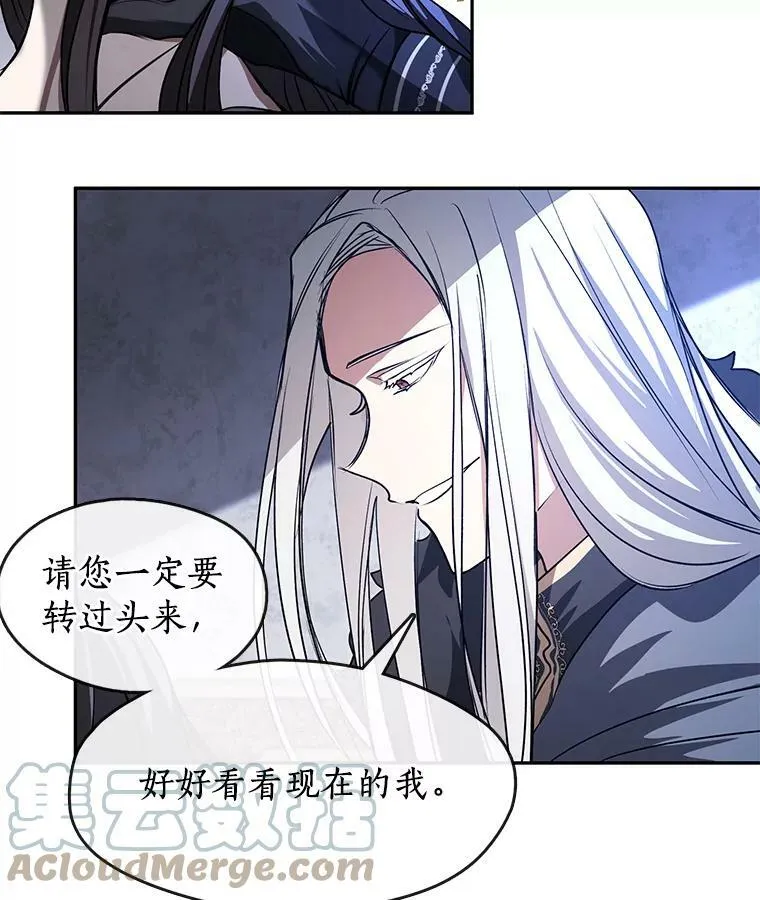 10.不该来的54