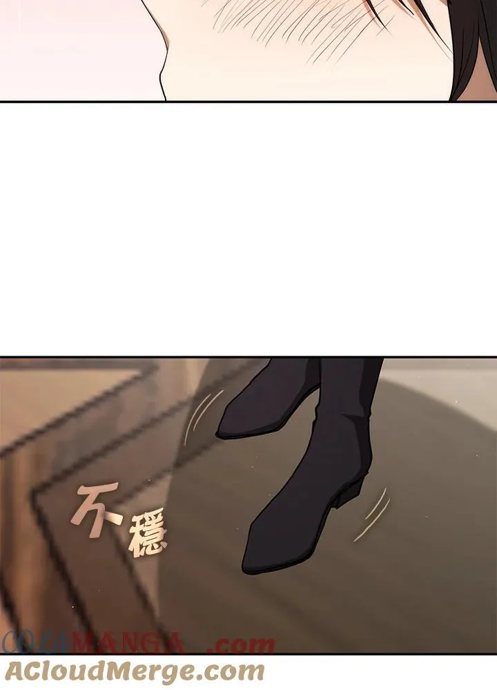 第84话48