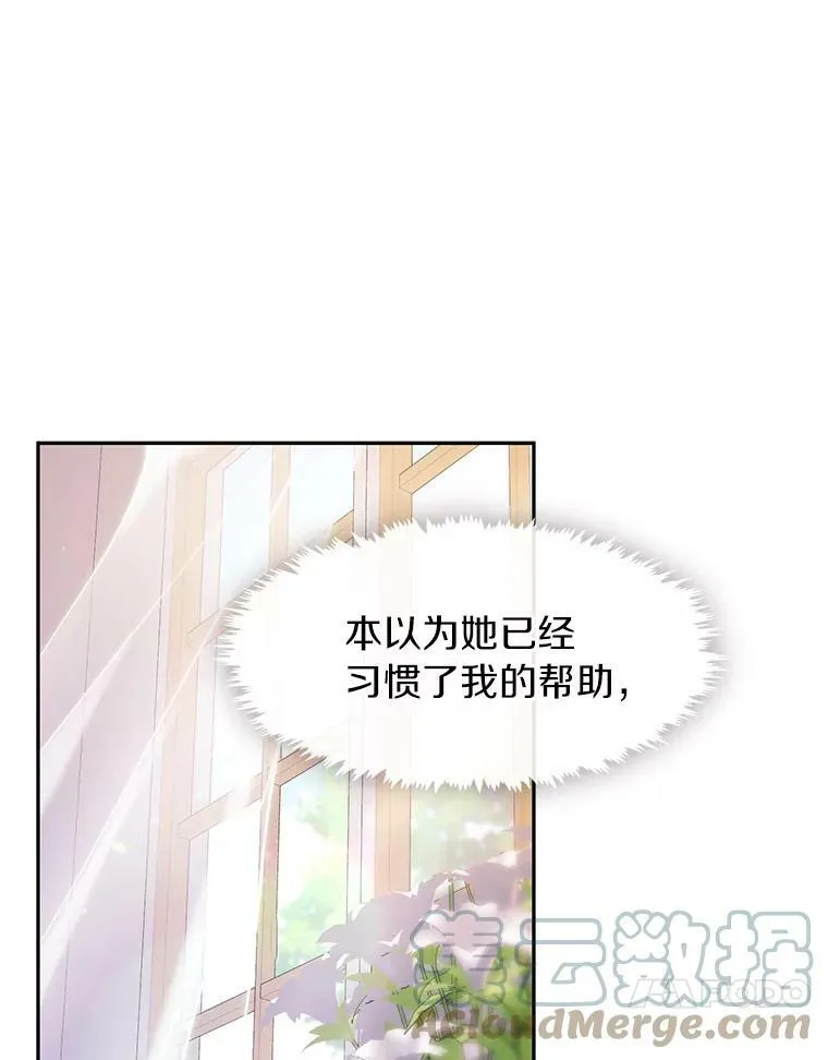 40.第一个约定20