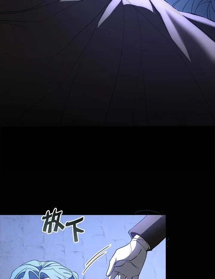 第77话93