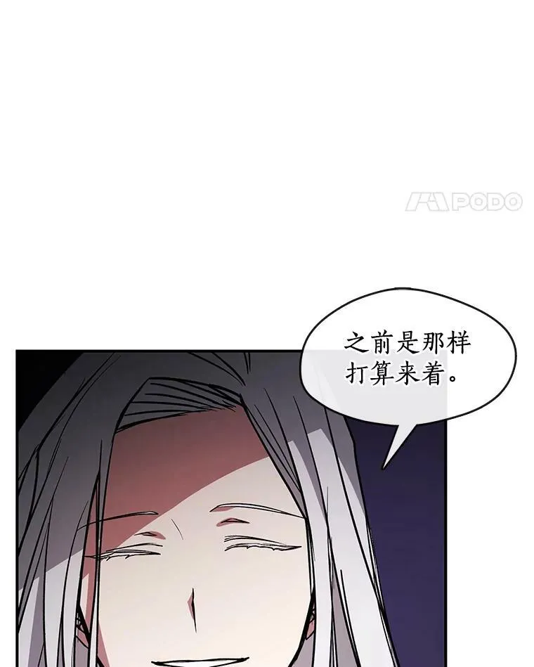8.何去何从20