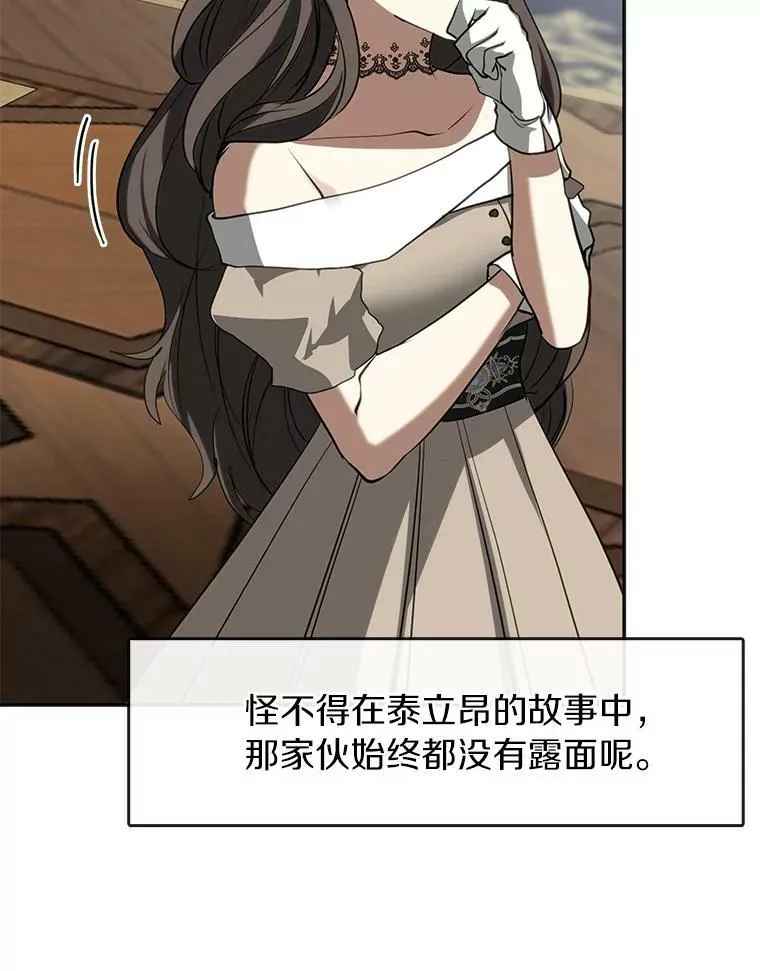 64.梦境46