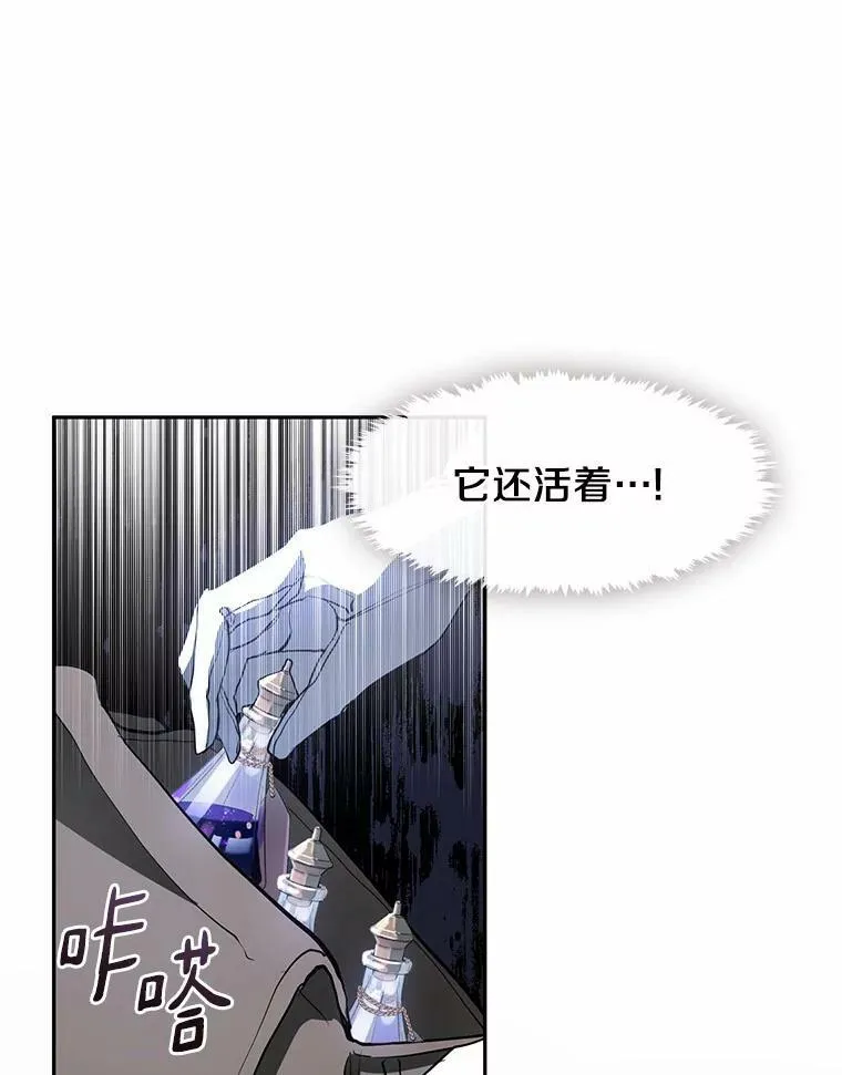 57.第一只小宠物59