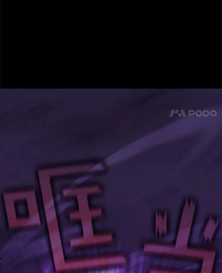 45.梦境49