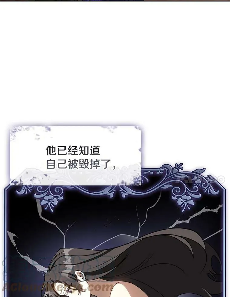 41.皇室宴会6