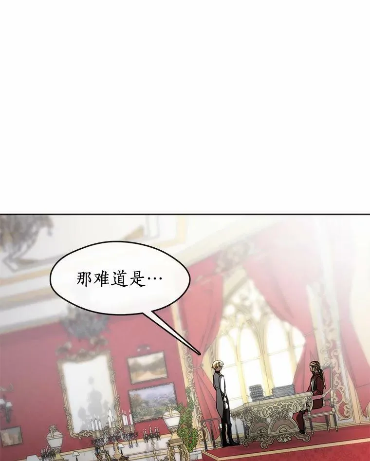 62.悬赏通缉9