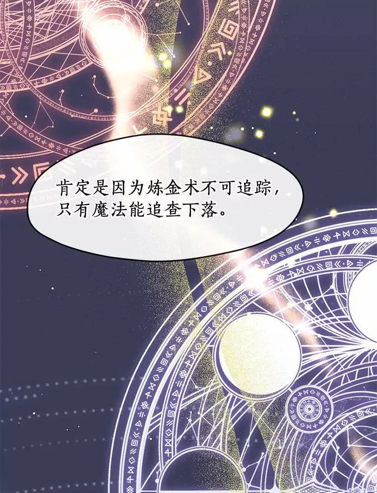 55.商议61