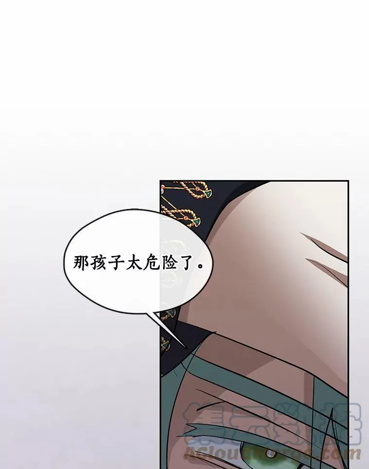 52.访客20