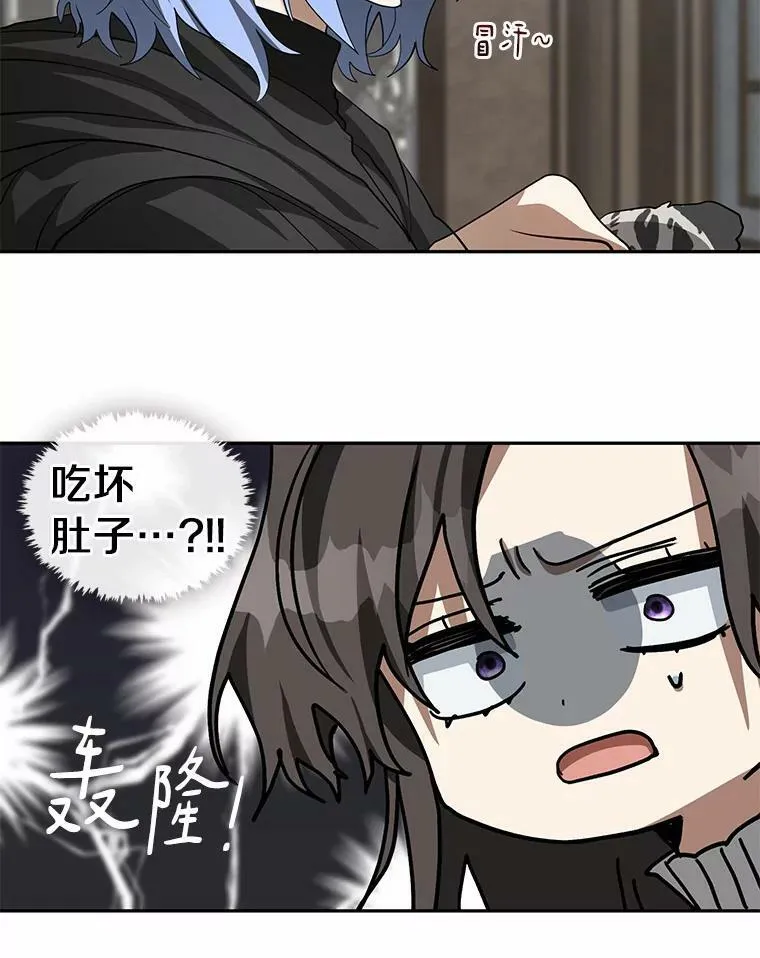 52.访客69