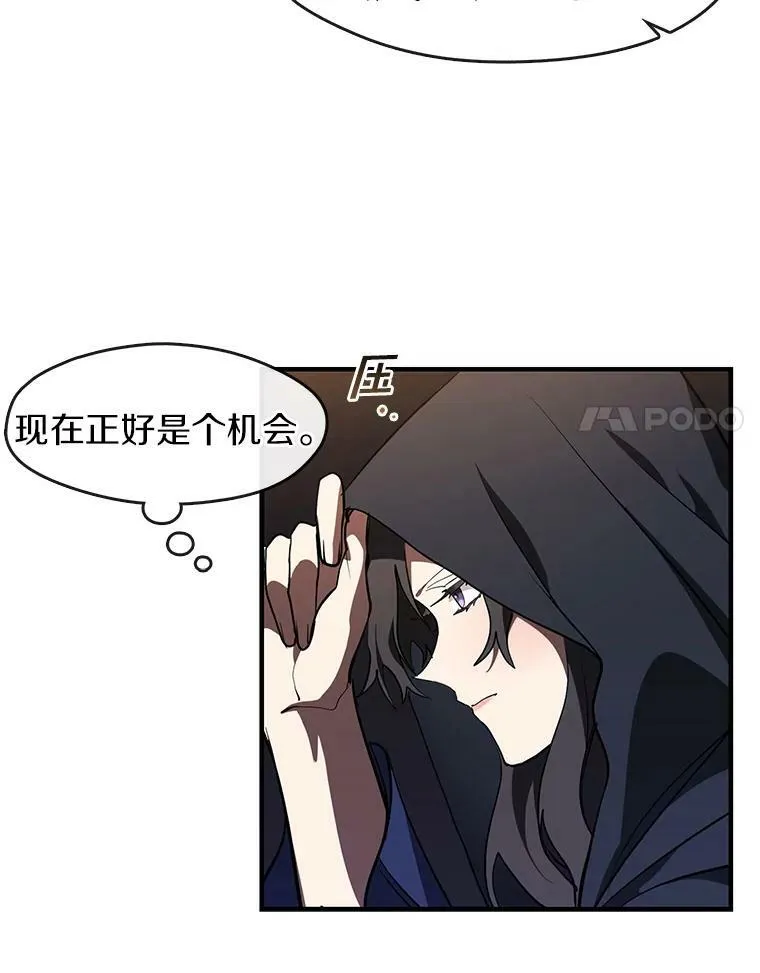 28.找到目标旅舍16