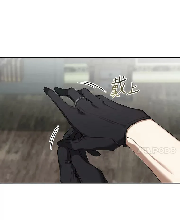72.戒指67