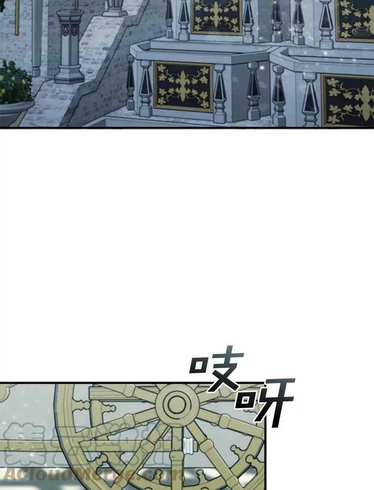 4.去皇城42