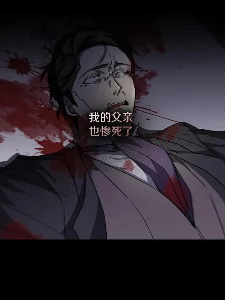 1.唯一的幸存者10