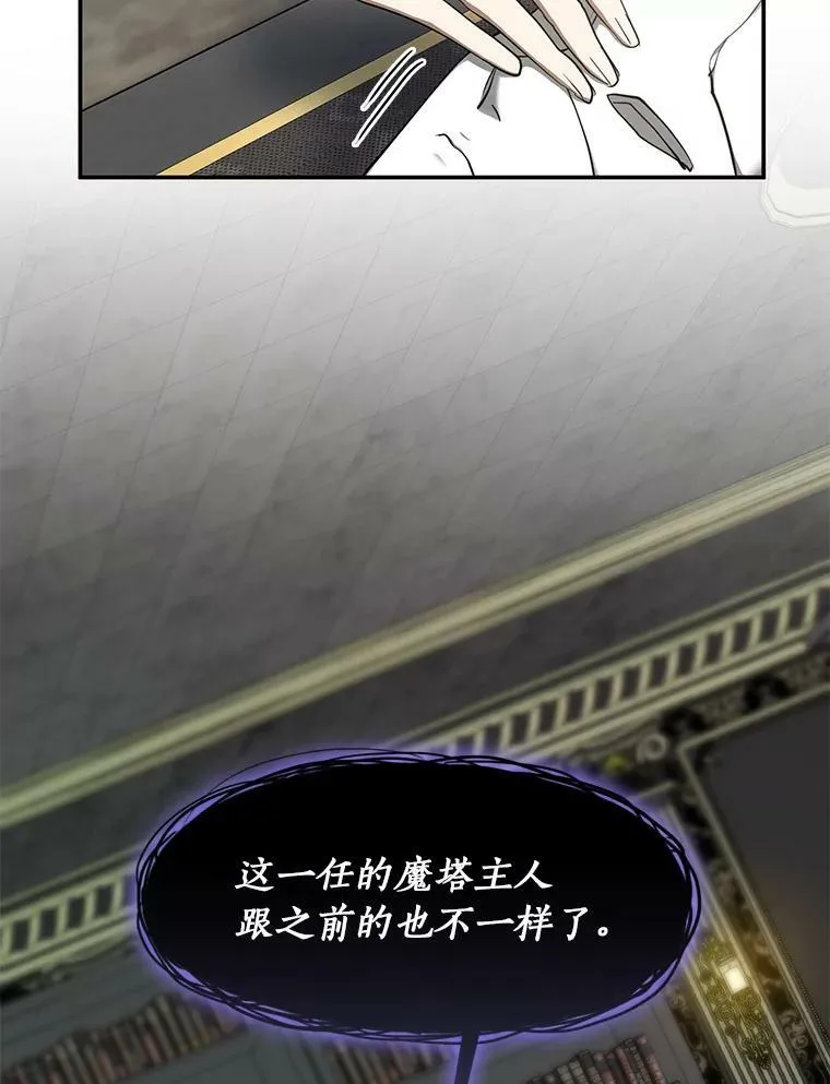 72.戒指85