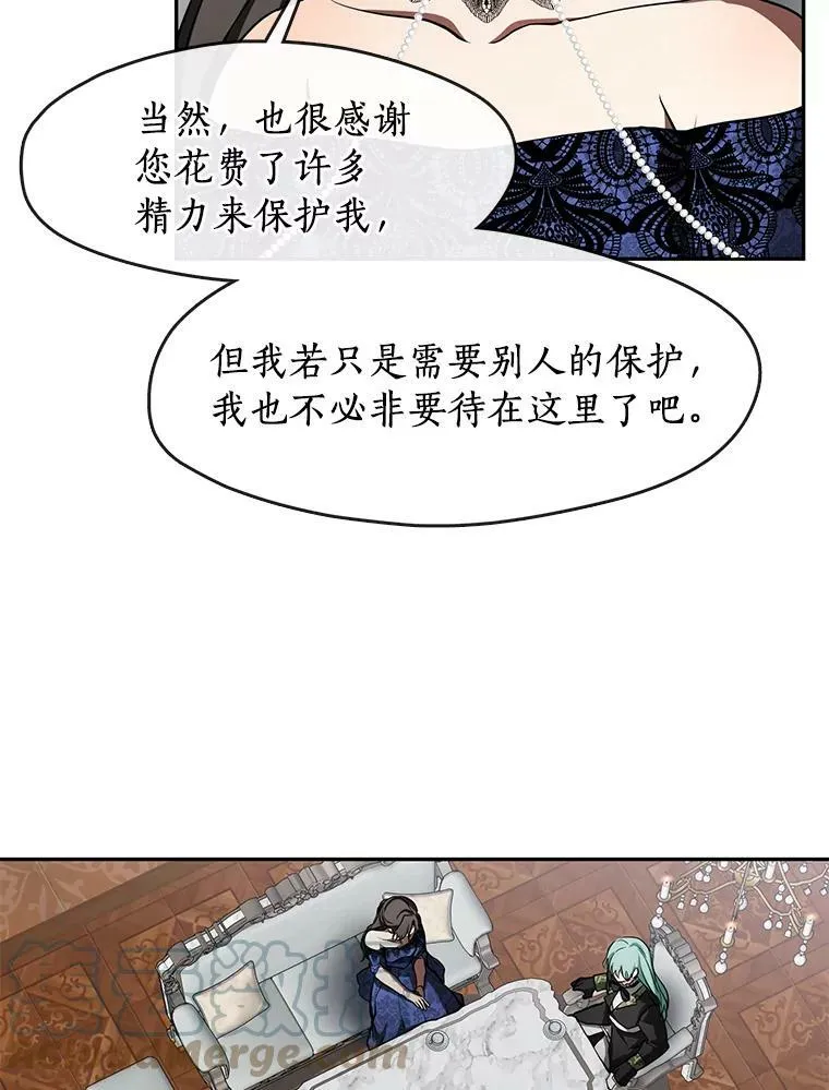 35.与公爵交涉48