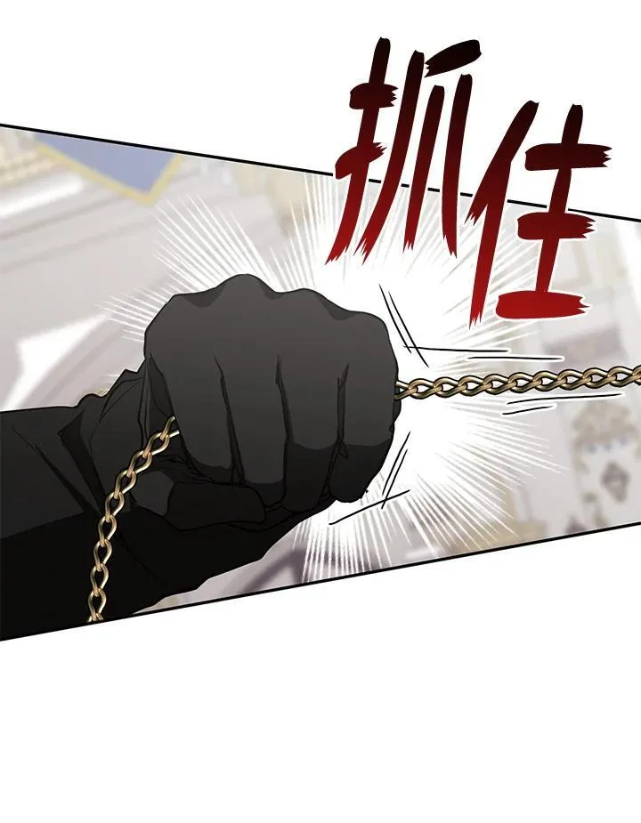 第95话77